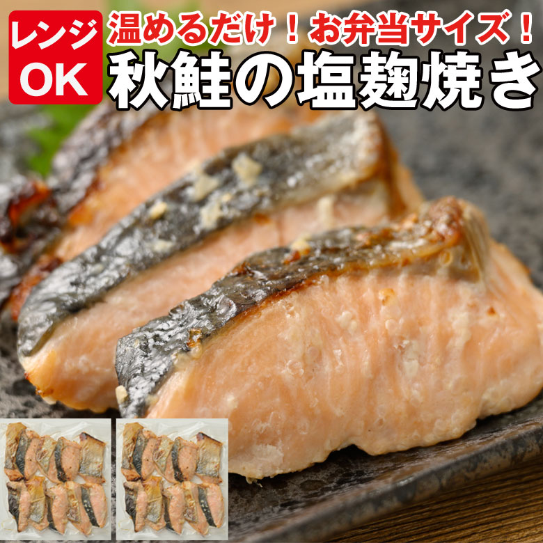 トップ