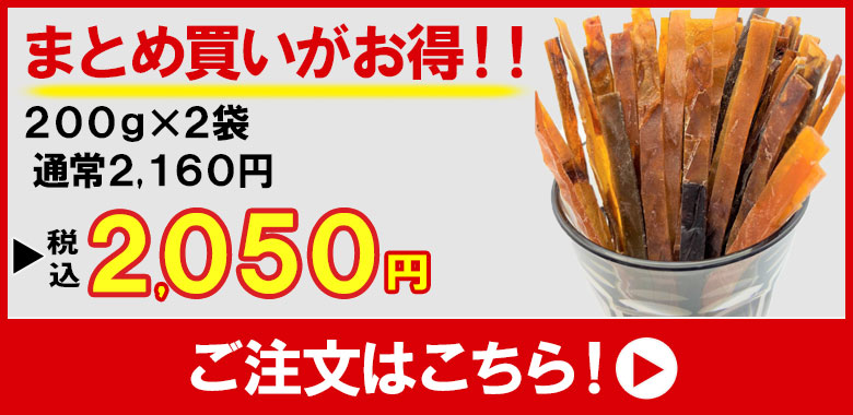 大容量リンク
