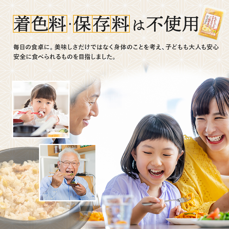 説明5