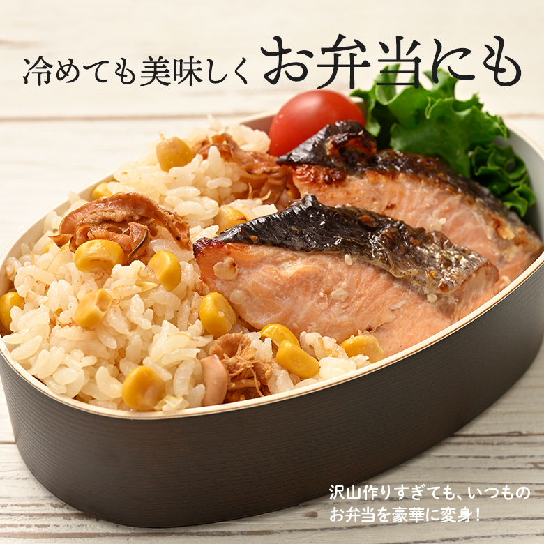 説明7