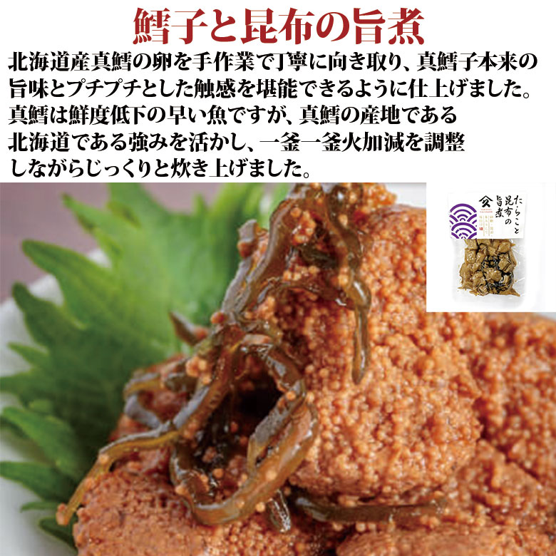 説明5