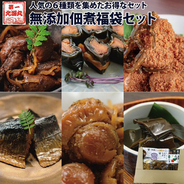 トップ