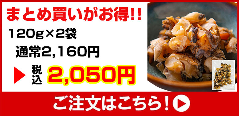 大容量リンク