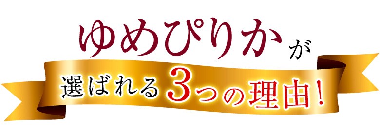 説明2