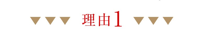 説明4