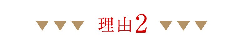 説明6
