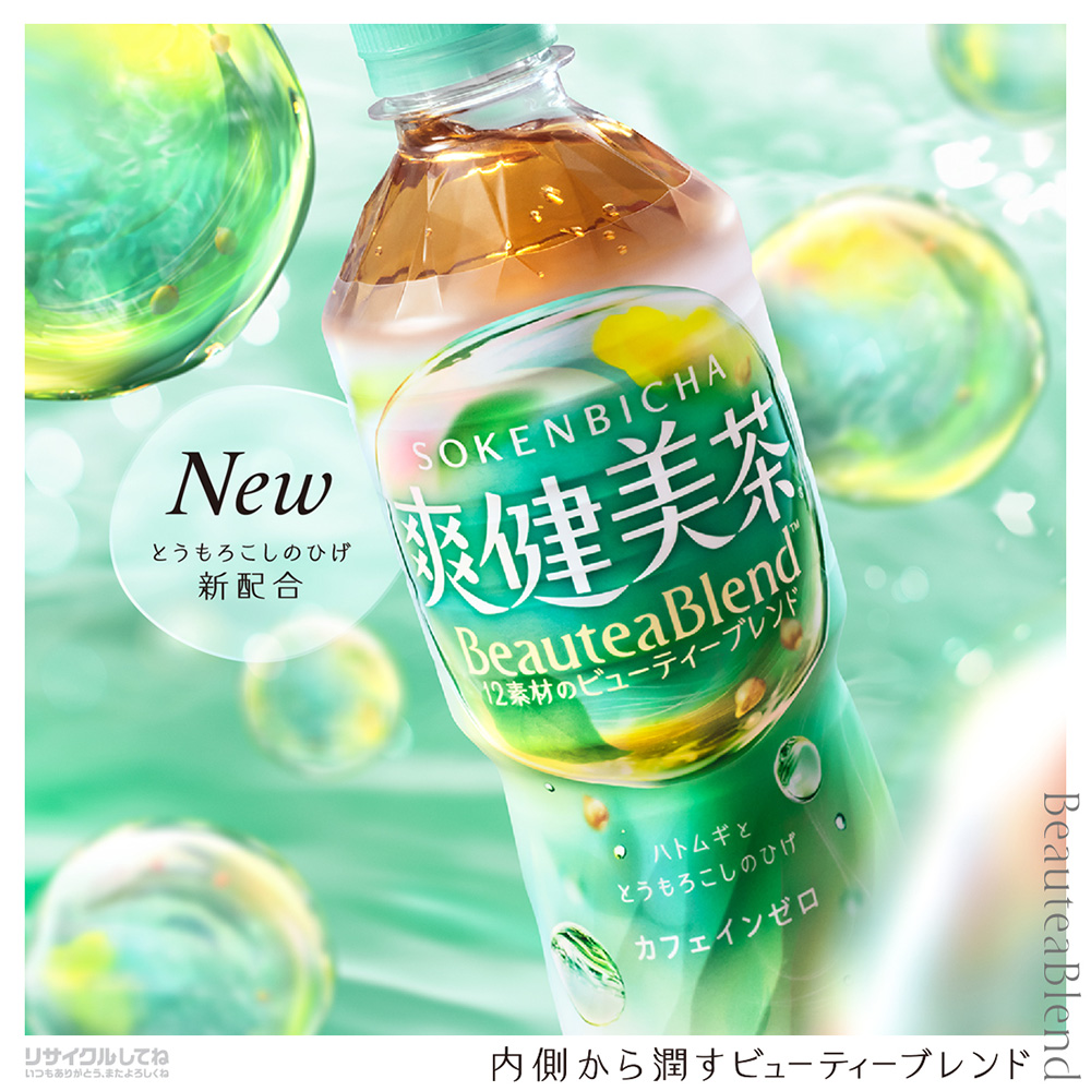 ジョージア コカコーラ ボトル缶 よりどり 72本(24本×3ケース) 選べる
