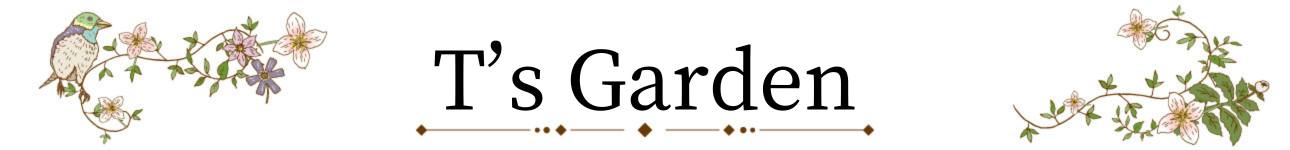 T’s Garden ヘッダー画像