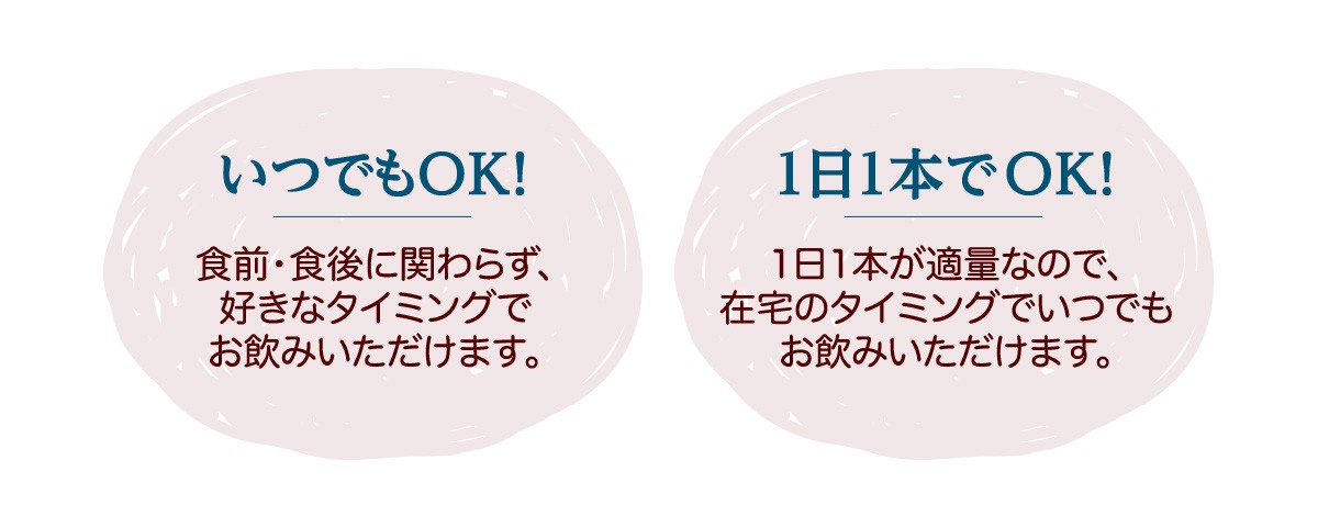 ホクト 【3箱まとめ買い】【国産＆国内製造】生 アガリクス 100 