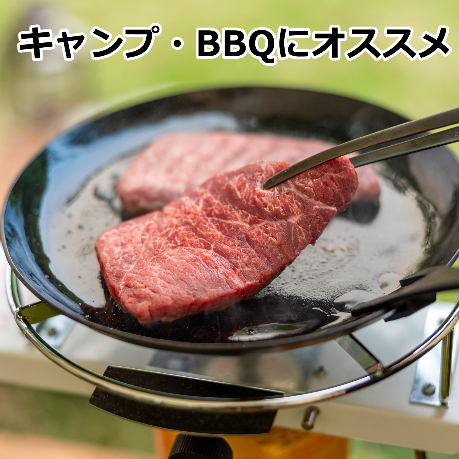 訳あり セール 北海道産 牛 在庫限 カット ステーキ 1kg 牛肉 焼肉 BBQ