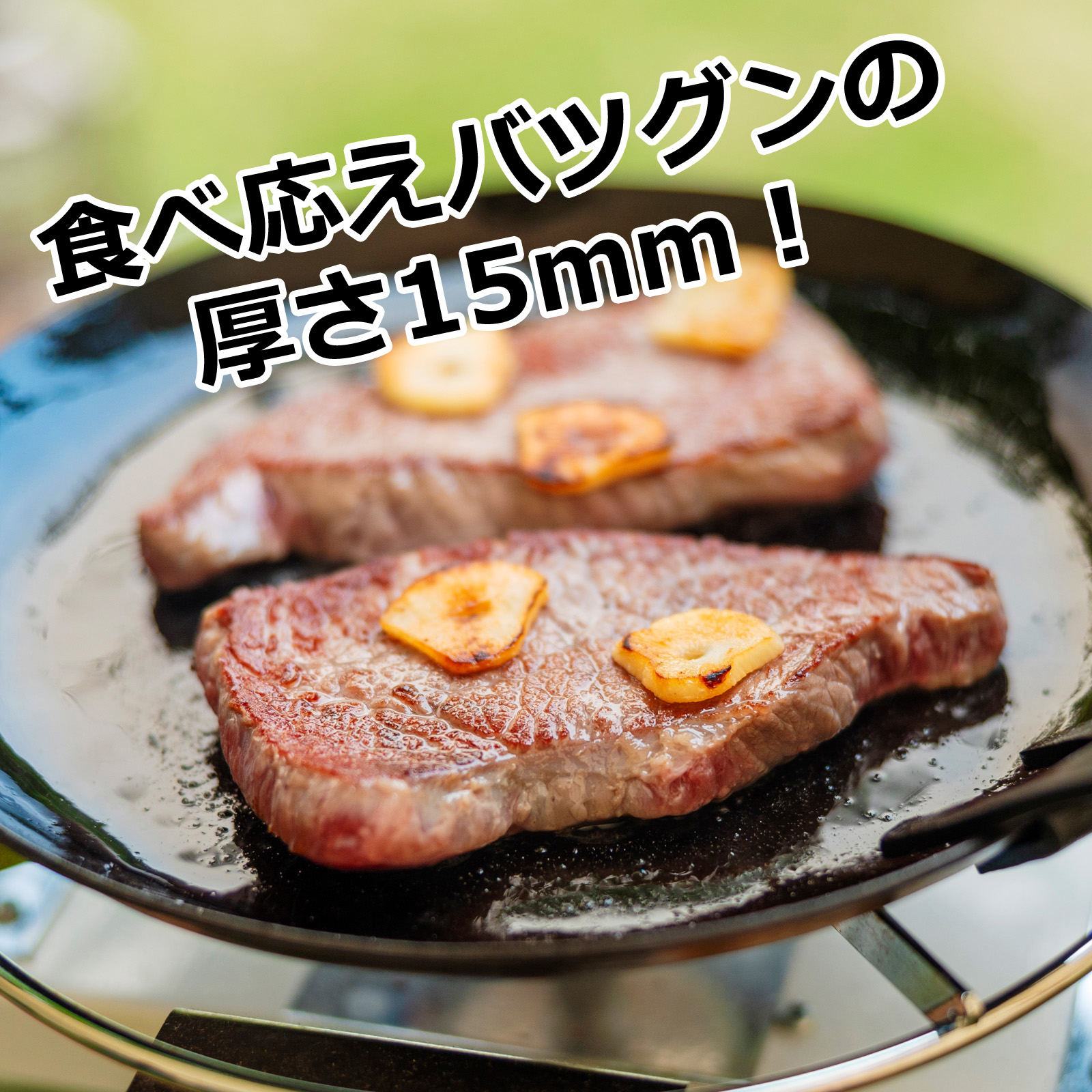 訳あり セール 北海道産 牛 在庫限 カット ステーキ 1kg 牛肉 焼肉 BBQ バーベキュー 送料無 送料込 道産 ひと口 肉 食品  インジェクション 賞味期限間近