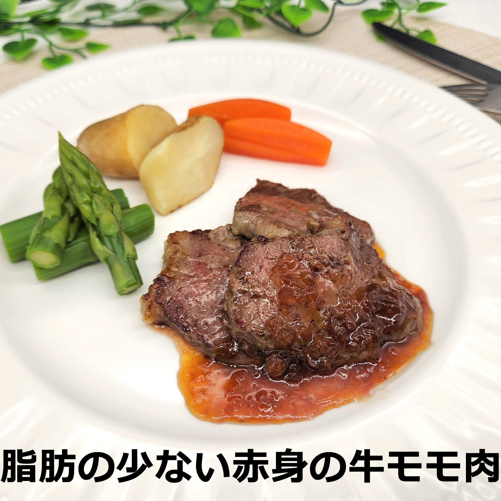 訳あり セール 北海道産 牛 在庫限 カット ステーキ 1kg 牛肉 焼肉 BBQ バーベキュー 送料無 送料込 道産 ひと口 肉 食品  インジェクション 賞味期限間近 : 10877 : 北海道の牛肉屋さんBeko倶楽部 - 通販 - Yahoo!ショッピング