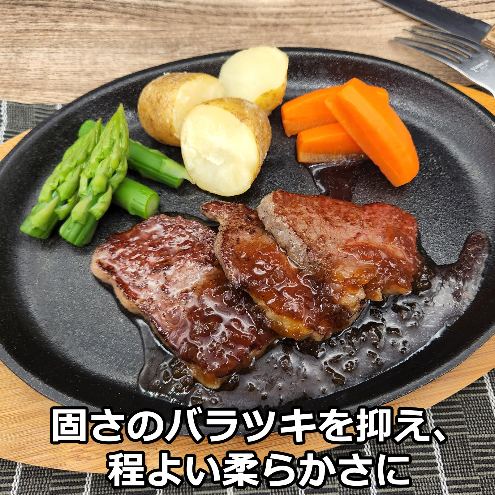 訳あり セール 北海道産 牛 在庫限 カット ステーキ 1kg 牛肉 焼肉 BBQ バーベキュー 送料無 送料込 道産 ひと口 肉 食品  インジェクション 賞味期限間近