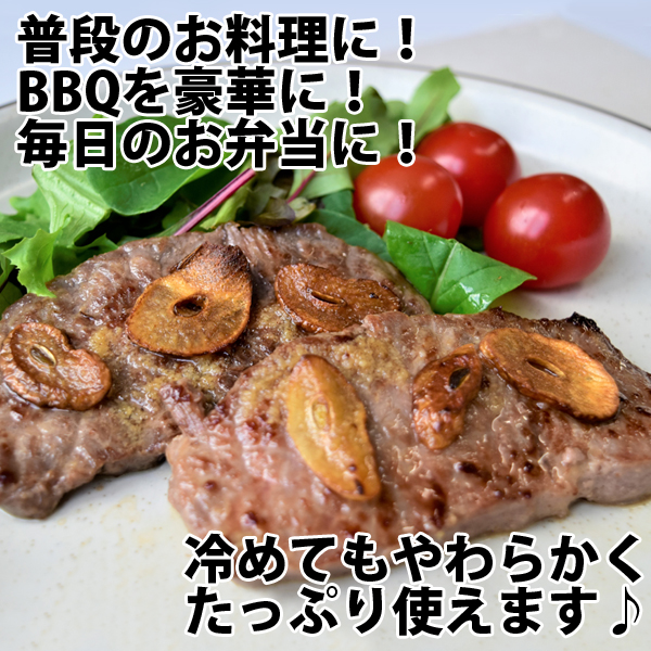 調理例