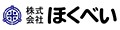 ほくべいヤフー店 ロゴ