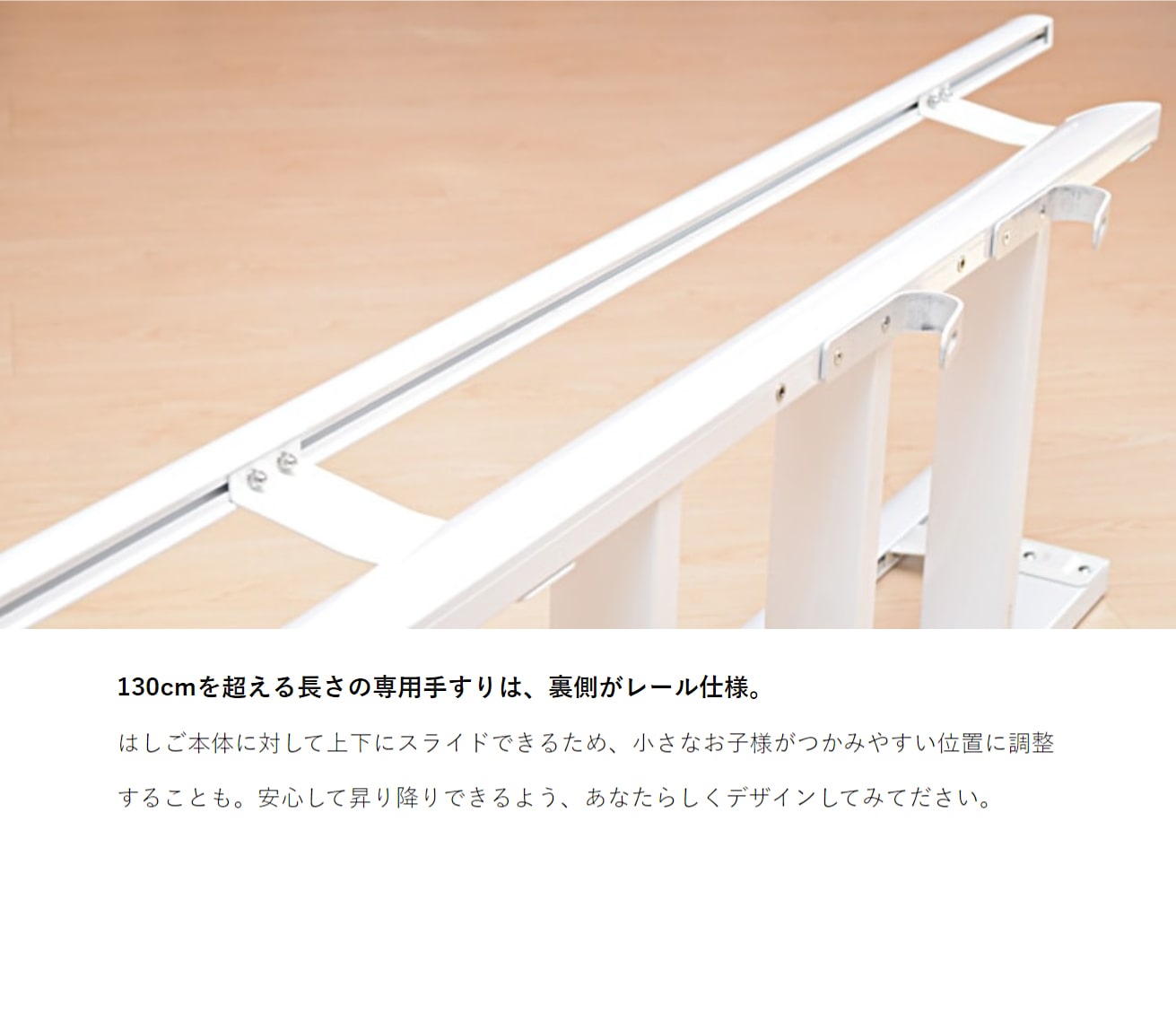 ルカーノラダー アルミ製ロフトはしご 梯子 ハシゴ 階段 ベッド 最軽量