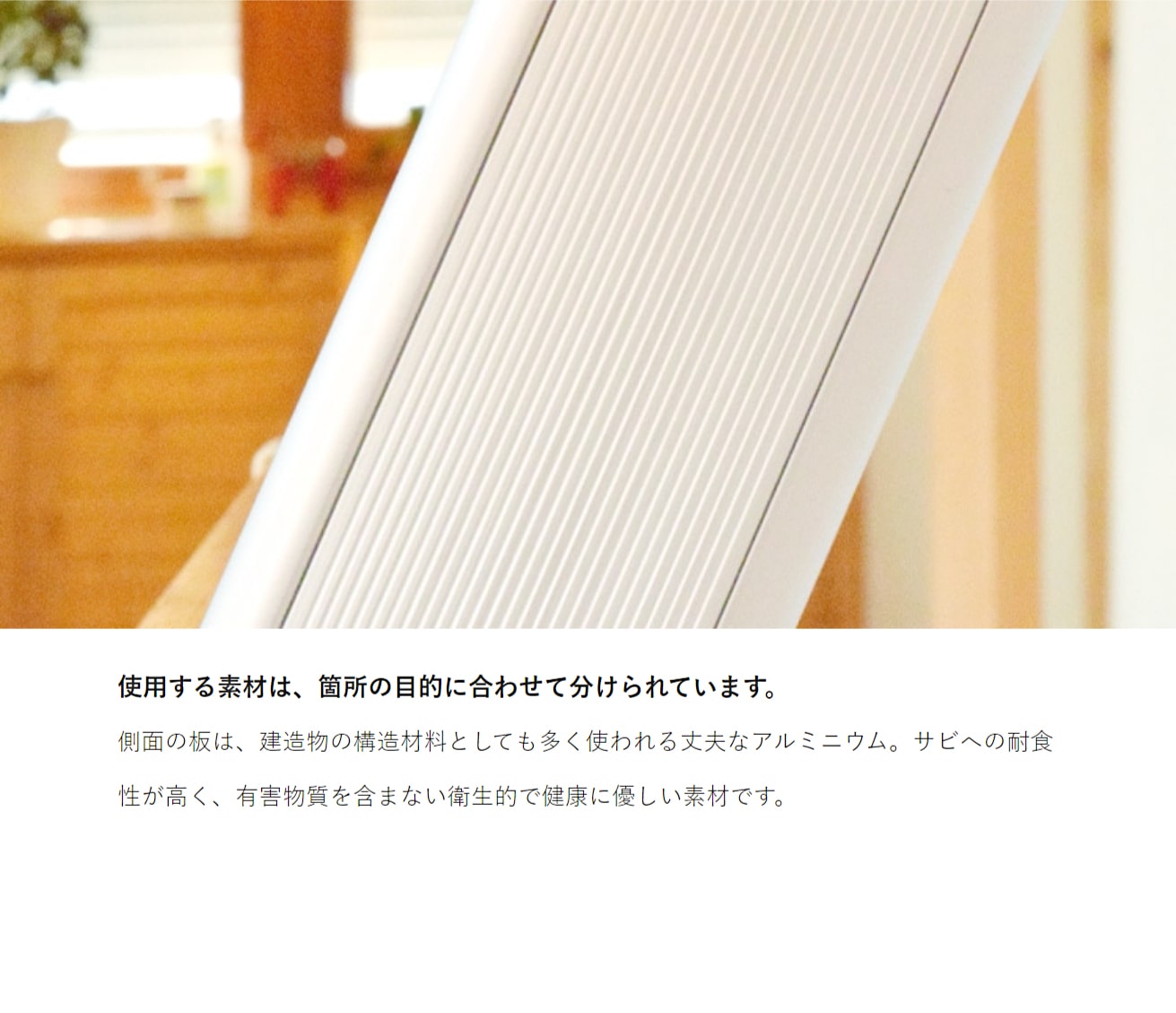 ハイブリッドラダー木製アルミロフトはしご詳細説明02