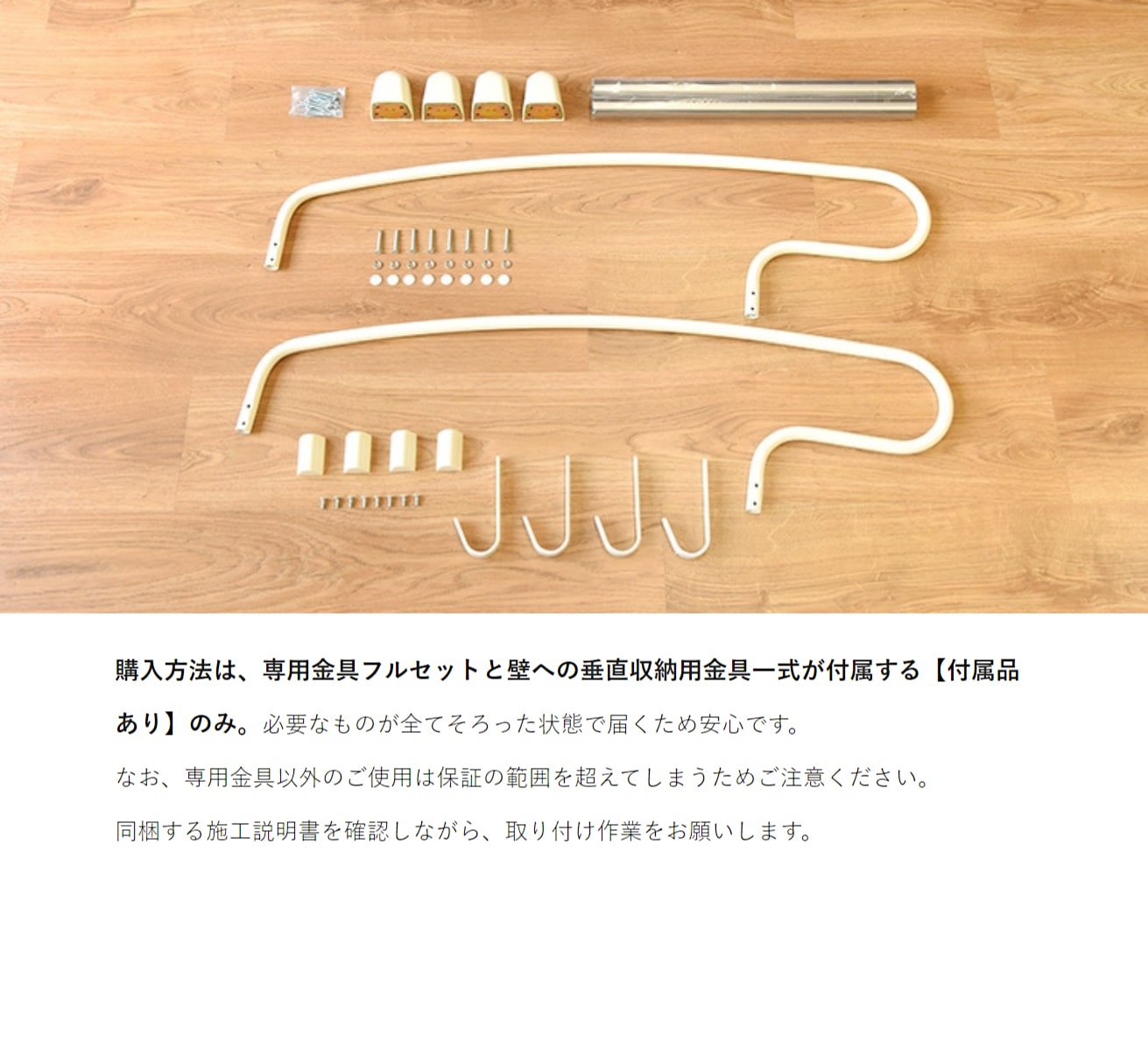 ハイブリッドラダー木製アルミロフトはしご詳細説明07