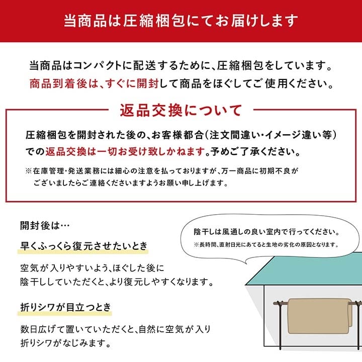 (タイムセール中) こたつ掛け布団 205×205cm おしゃれ