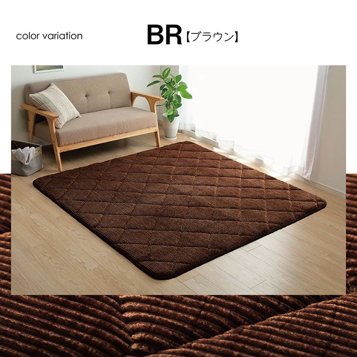 ラグマット 厚手 185×240cm 約3畳 長方形 おしゃれ 滑りにくい 防音_15