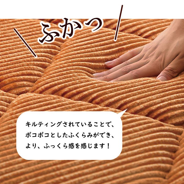 ラグマット 厚手 185×240cm 約3畳 長方形 おしゃれ 滑りにくい 防音_6