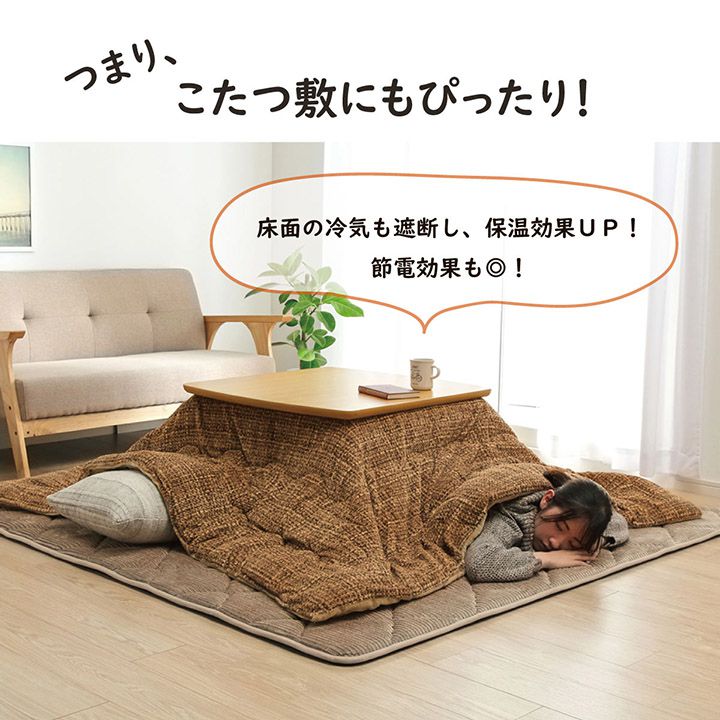 ラグマット 厚手 185×240cm 約3畳 長方形 おしゃれ 滑りにくい 防音_8
