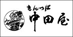 タイトル画像