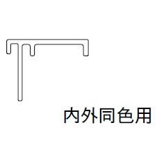 YKKAPワイドオープン[折りたたみ窓]6枚建[内外別色]：[幅3510mm×高