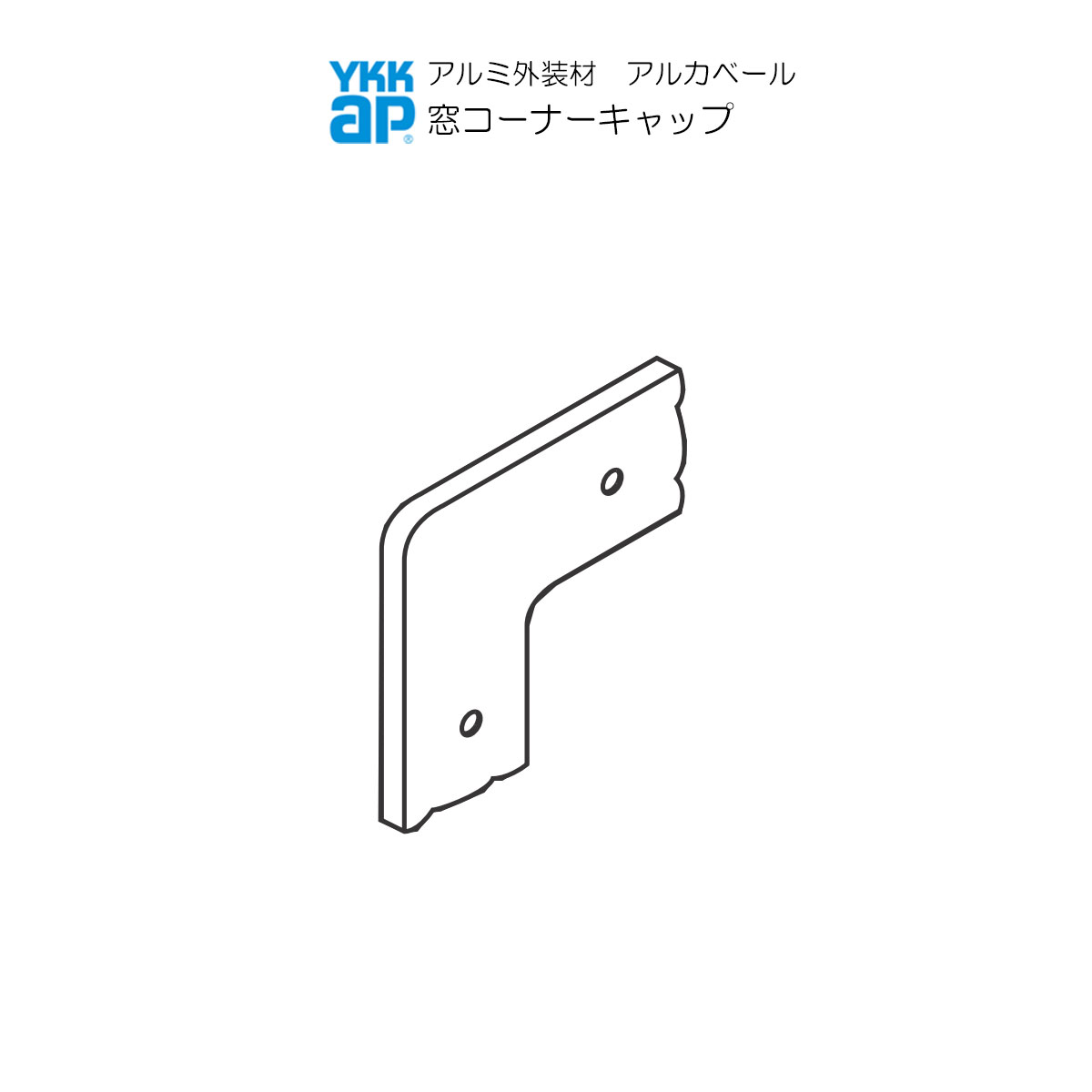 YKKAPA~OǍރAJx[ [iV[Y iXg[ p JEؕFR[i[Lbv 20