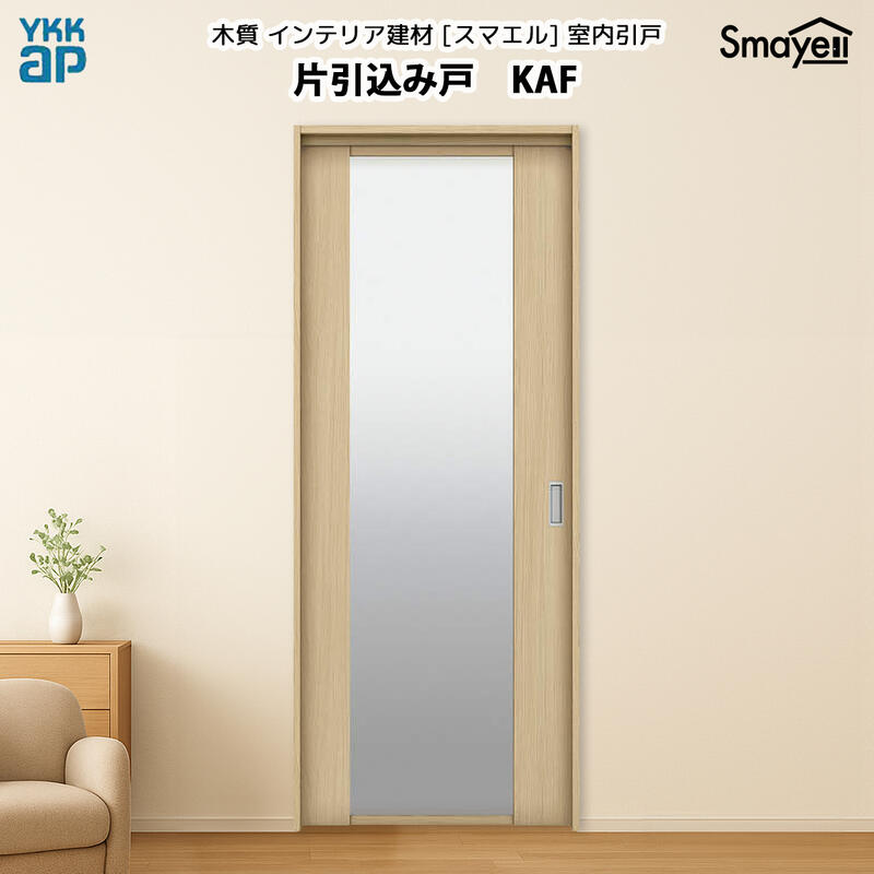 YKKAP�X�}�G���������� �Ј����݌� �X�^���_�[�h KAF ����2033mm