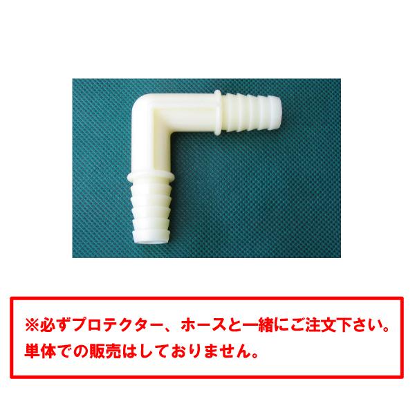 ノース&ウエスト - 融雪用品（融雪器具・樹脂製杭）｜Yahoo!ショッピング