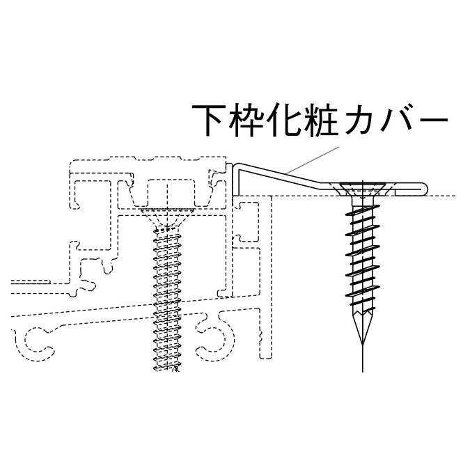 YKKAPオプション リフォーム玄関ドア スマートドアヴェナートRD：交換用シリンダーカバー :2K37-619A-SRD:ノースウエスト - 通販  - Yahoo!ショッピング