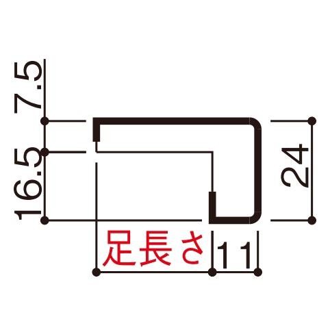 YKKAP造作材 メンテナンス部品：補修粘着シート 幅200mm×15m巻 : 2k43