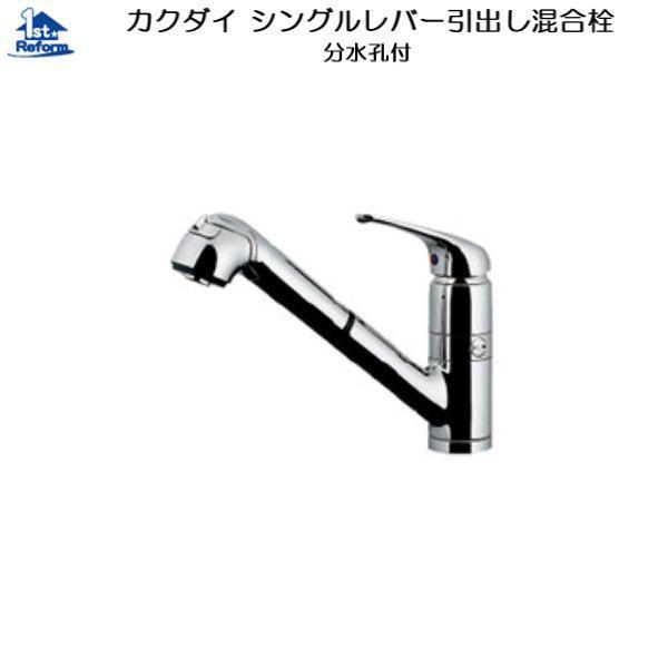 SANEI（水栓金具） リフォーム用品 水まわり キッチン 水栓
