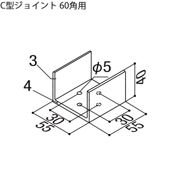 LIXIL汎用形材 角材 短辺寸法 50mm〜59mm：50X50格子 有効L寸法5950mm