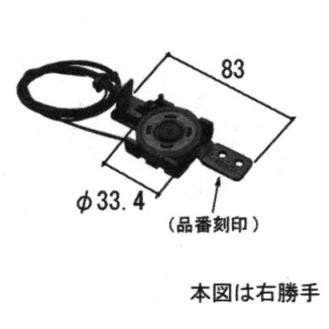 三協アルミ補修用部品 勝手口 駆動装置：滑車メンテ用セット (滑車)左右セット[RS1037][※代替品RS2893] : rs-1037 :  ノース&ウエスト - 通販 - Yahoo!ショッピング