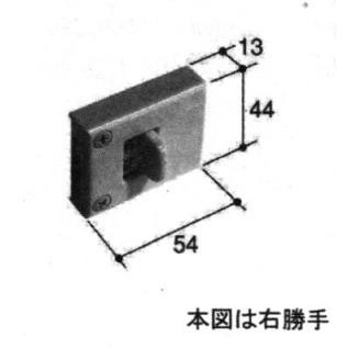 旧立山アルミ補修用部品 勝手口 駆動装置：駆動装置(たてかまち) 左右セット[RS1036][※代替品RS2892] : rs-1036 :  ノース&ウエスト - 通販 - Yahoo!ショッピング