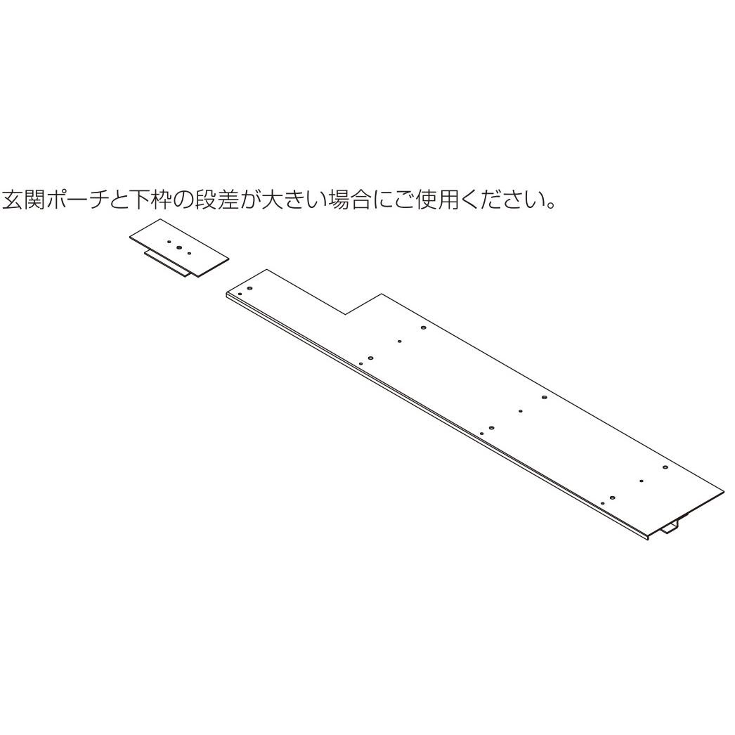 YKK AP YKKAPオプション リフォーム玄関引戸 れん樹RH：モルタル納まり