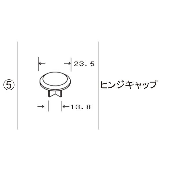 LIXIL補修用部品 TOEXブランド部品 門まわり商品 ヒンジ部品 普及