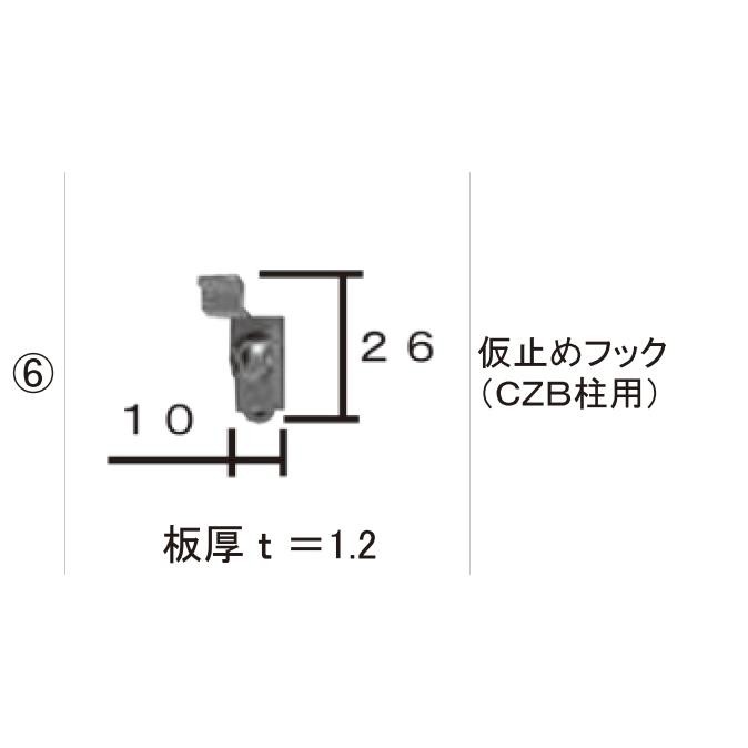 ゆうパケット(メール便)対応）LIXIL補修用部品 TOEXブランド部品 フェンス 柱部品  ハイグリッドフェンスN8型(柱部品)：仮止めフック(CZB柱用)[FVP41050A] :FV-P41050A:ノースウエスト - 通販 -  Yahoo!ショッピング