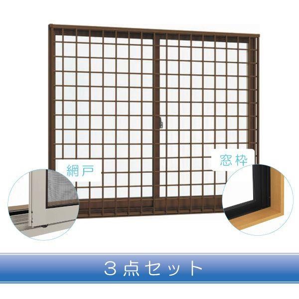 エピソード（YKK AP） YKKAP窓サッシ 引き違い窓 エピソードNEO[複層