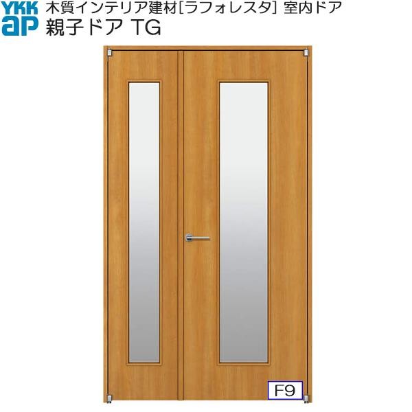 購入特典付 【期間限定 YKKキャンペーン】YKKAP室内ドア 片開きドア