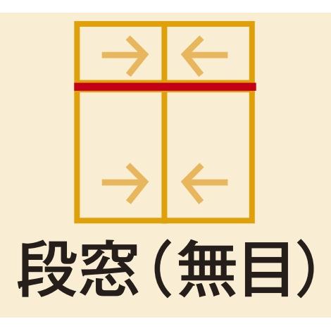 LIXILインプラス オプション 連窓方立：[長さ700mm] : inp-700-rh