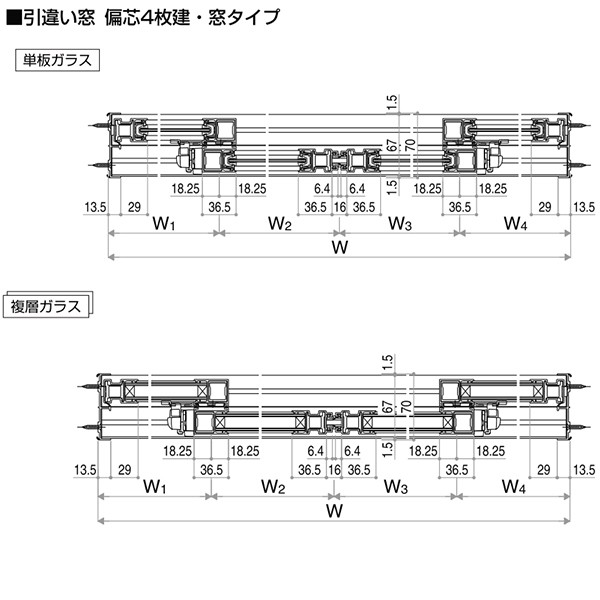 87%OFF!】 ノースウエストYKKAPプラマードU 引き違い窓 偏芯4枚建 単