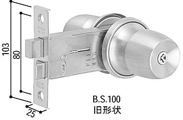 YKKAP交換用部品 握り玉錠セット(HH-J-0528U9) : hh-j-0528u9--392