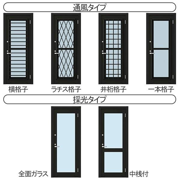 YKKAP勝手口 ドアリモ勝手口 樹脂複合枠 通風：[既設開口幅562〜882mm×既設開口高1493〜2243mm]｜hokusei｜02