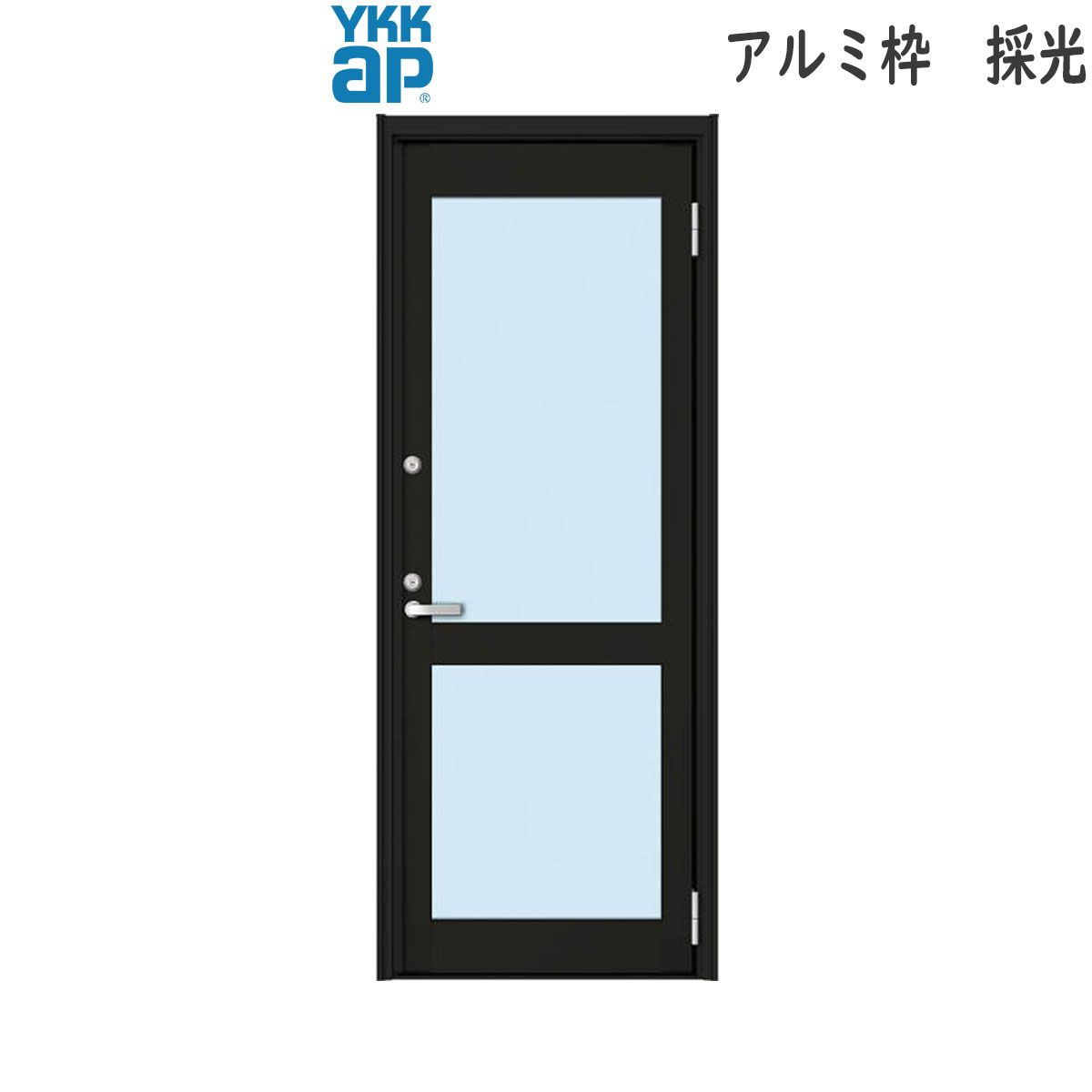 YKKAP勝手口 ドアリモ勝手口 アルミ枠 採光 ランマ無：中桟付き[既設開口幅562〜872mm×既設開口高1493〜2265mm] :  crr-07420-n-ksuru-b1 : ノース&ウエスト - 通販 - Yahoo!ショッピング