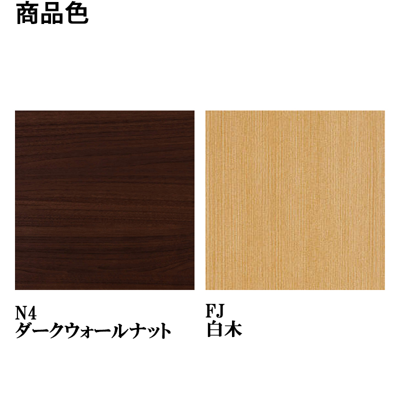 YKK AP スマエル 造作材 和室用 和室造作材 戸襖ドア1色枠 厚壁用 上枠