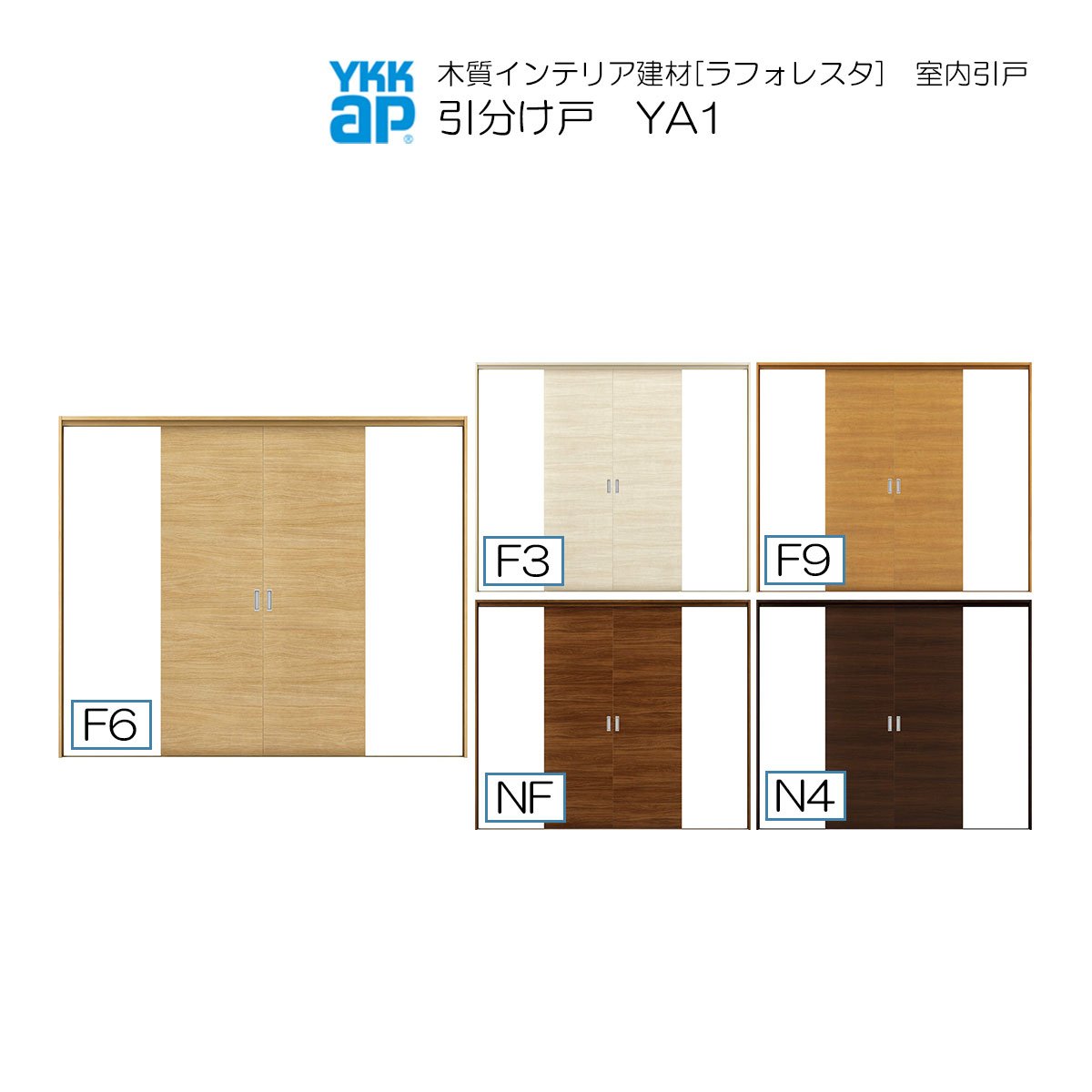 yN[|10OFFzYKKAP  y^Cv YA1 mP[VOgF[3247mm×2033mm] ykk  tH[ DIY