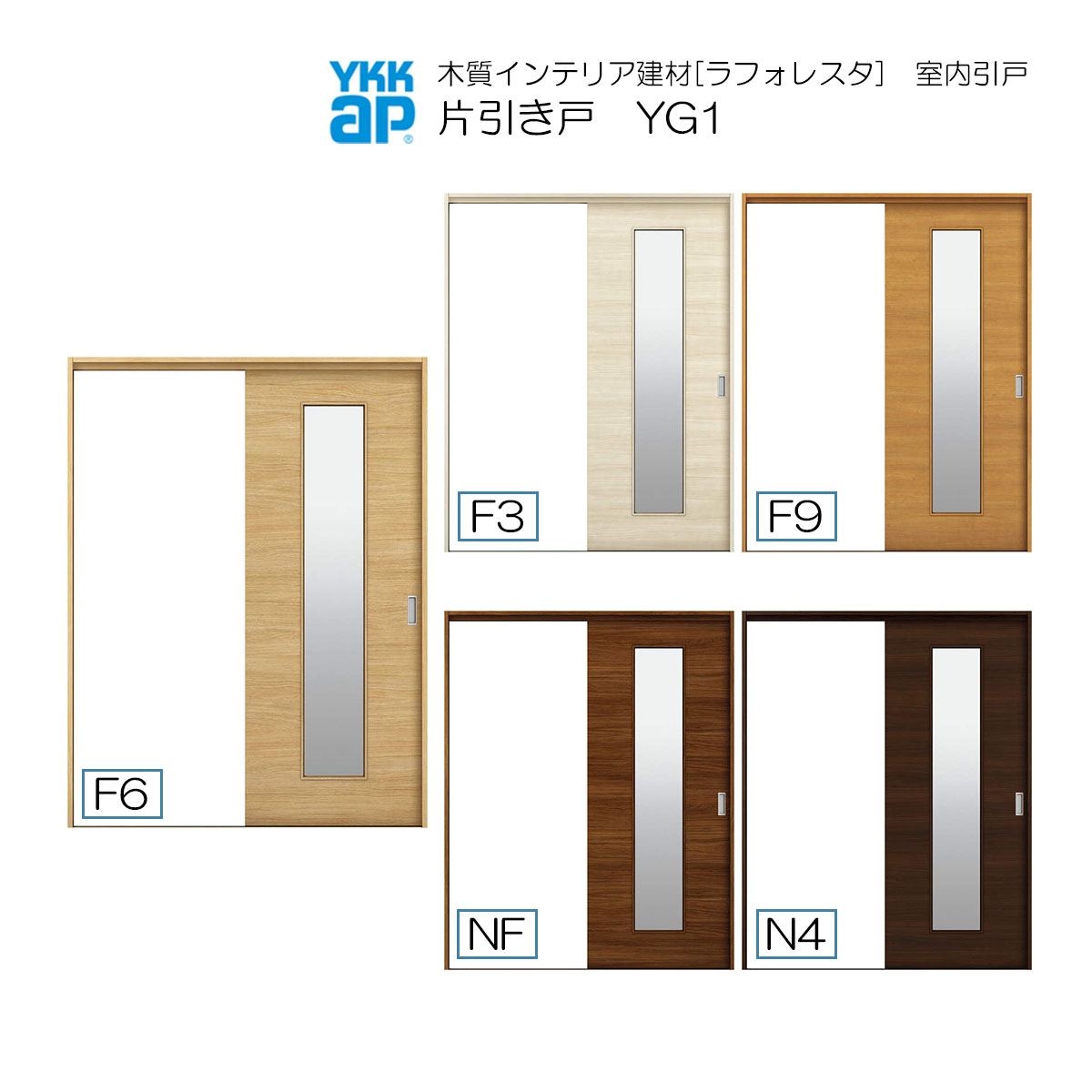yN[|10OFFzYKKAP Ј(1) ^Cv YG1 mP[VOgF[1643mm×2033mm] ykk  tH[ DIY